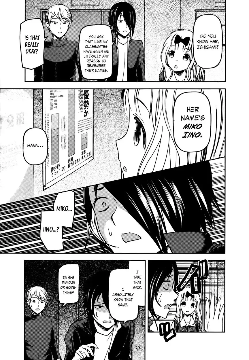 Kaguya-sama wa Kokurasetai - Tensai-tachi no Renai Zunousen Chapter 65 3